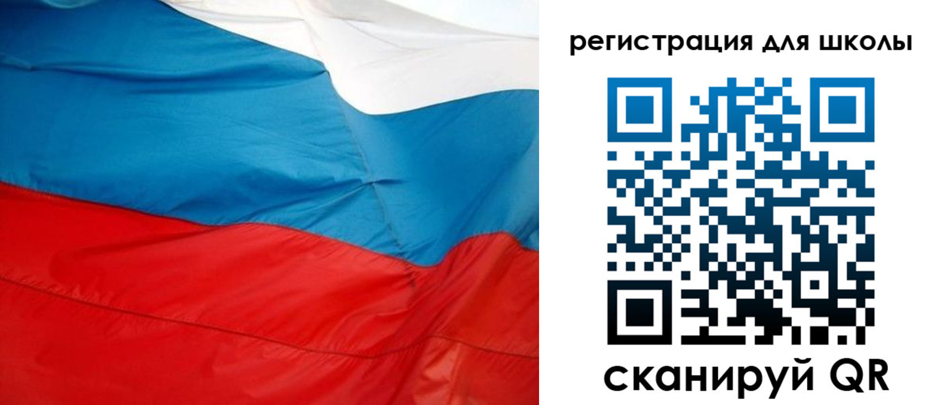 временная прописка в Карабаше